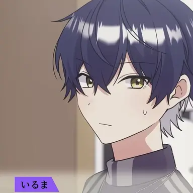 Profile image of いるま