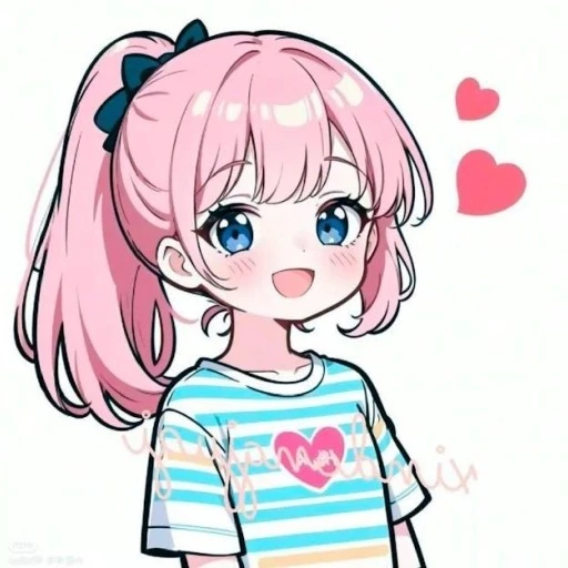 유주