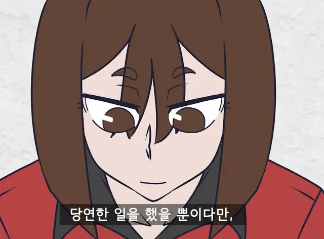 Profile image of 구미호