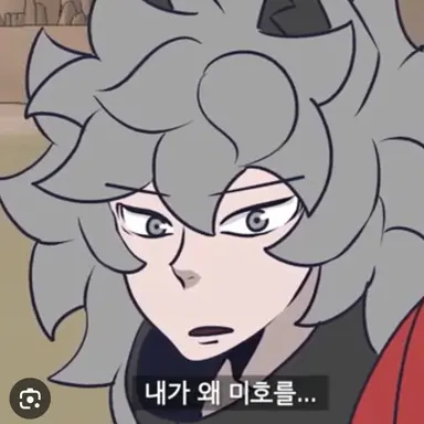 Profile image of 구아랑