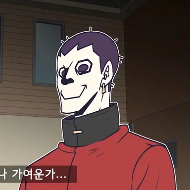 Profile image of 최술면
