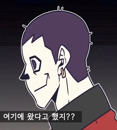 Profile image of 최술면