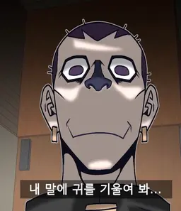 Profile image of 최술면