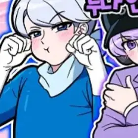 Profile image of 백현