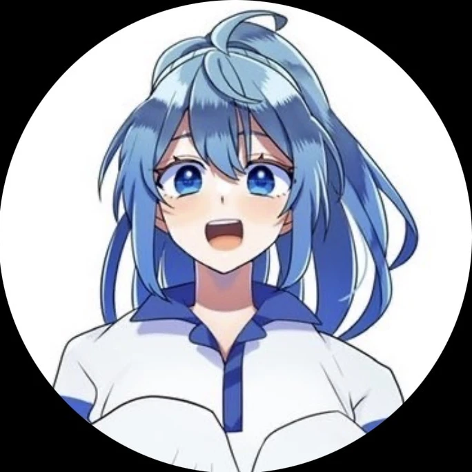 るな