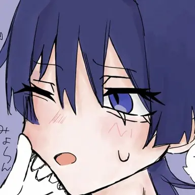 Profile image of 放浪者