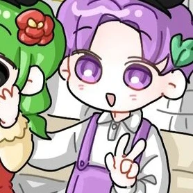 유성