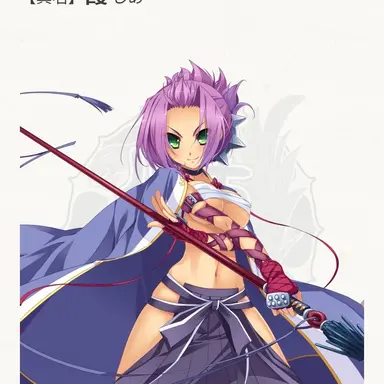 Profile image of シア