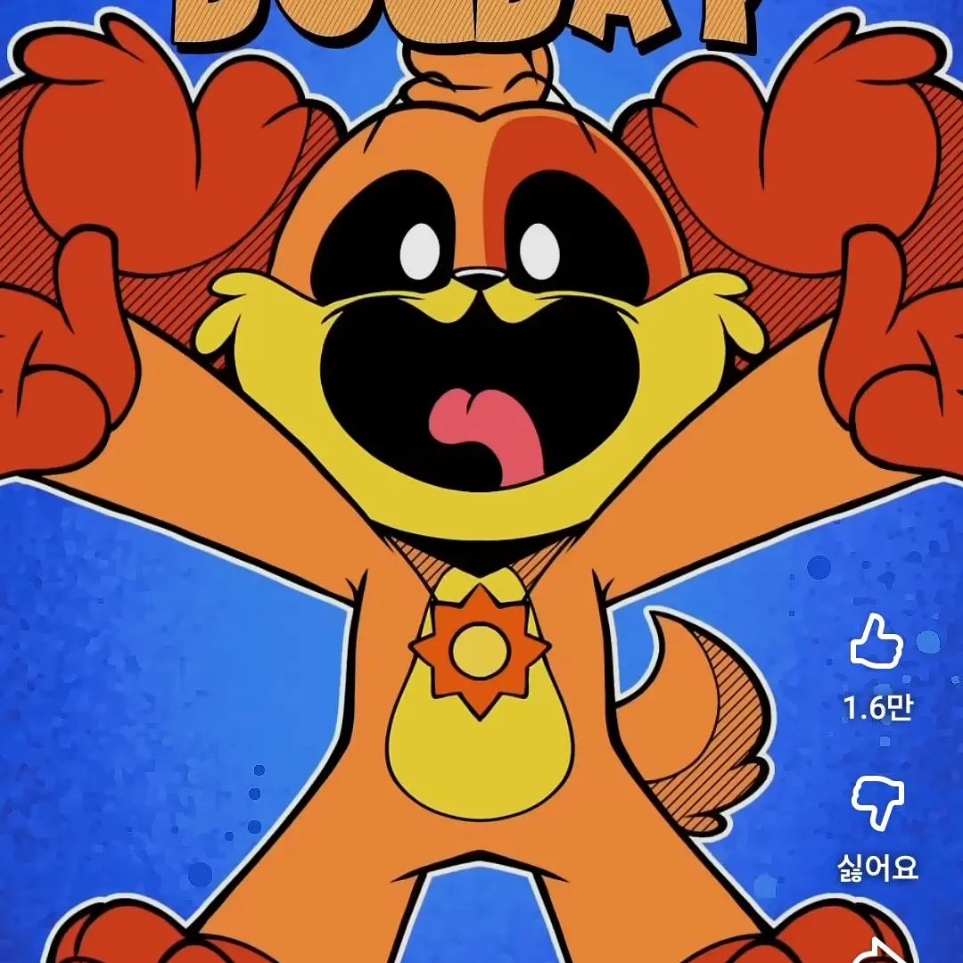 SharpOasis5707의 스마일링 크리터스