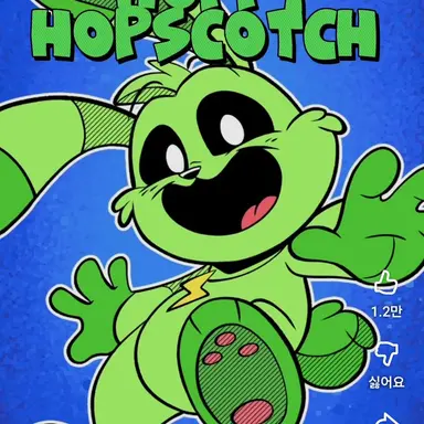 Profile image of 하피 합스카치