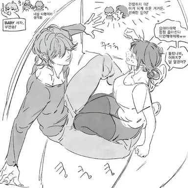 Profile image of 미스터리