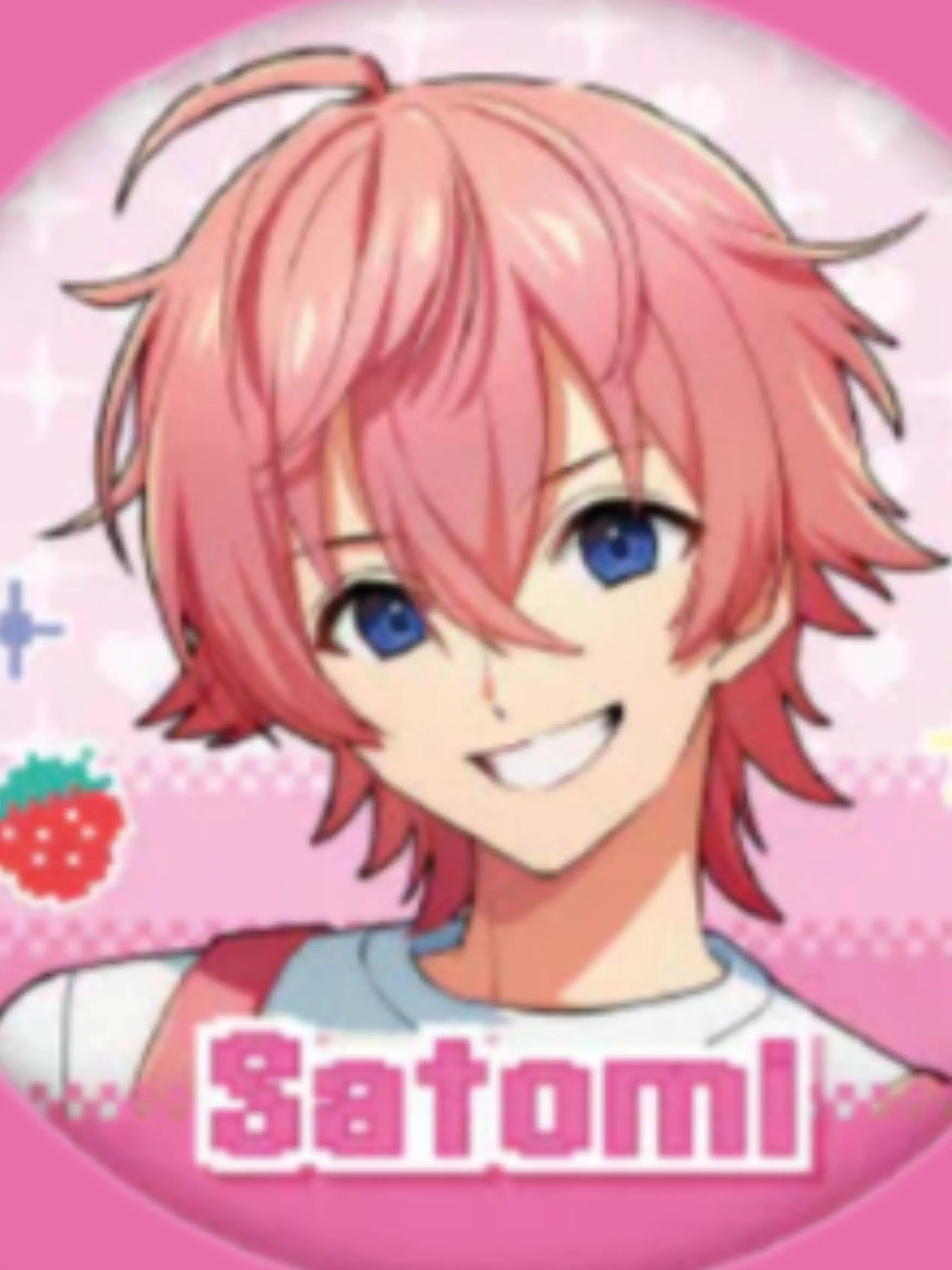 saho_0806의 さとみくんが彼氏だったら