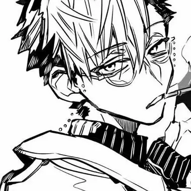 Profile image of 土籠