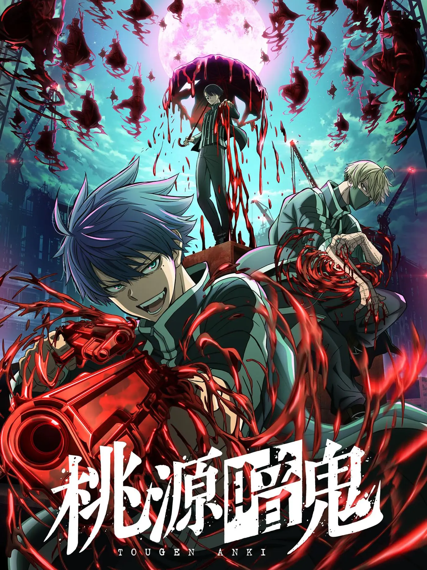 ThinDay0005의 桃源暗鬼「幼児化」