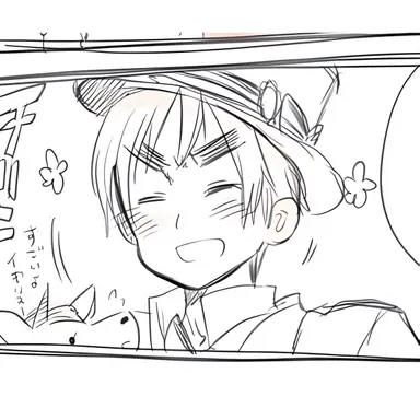 Profile image of アーサー