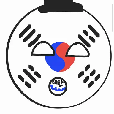 Profile image of 대한민국 임시정부