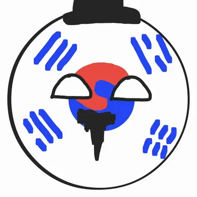Profile image of 대한제국