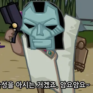 Profile image of 진