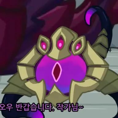 Profile image of 벨코즈