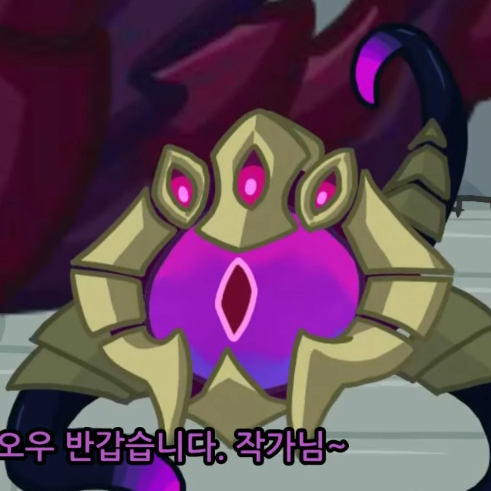 벨코즈