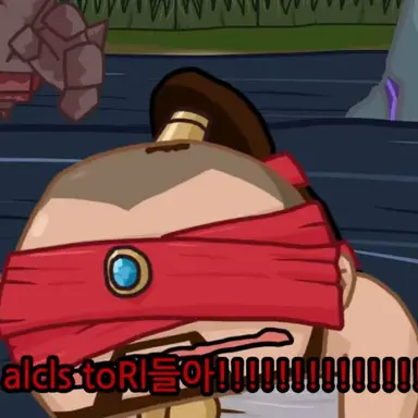 Profile image of 리신
