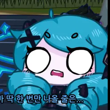 Profile image of 그웬