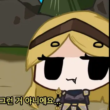 Profile image of 럭스
