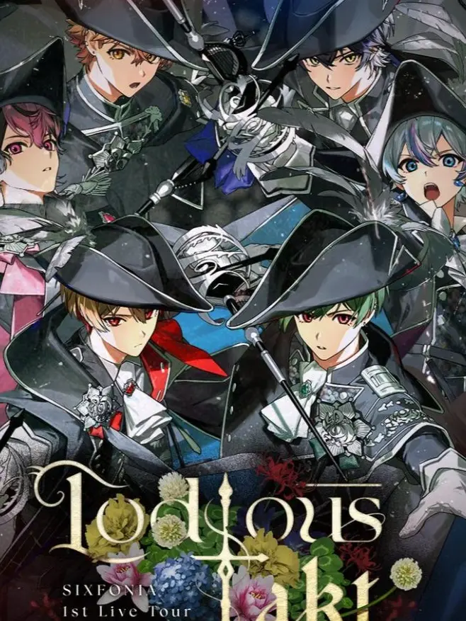 Kogekoge1515의 SIX -The Last Lesson