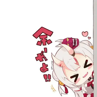 Profile image of 百鬼あやめ
