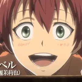 Profile image of 이자벨 매그놀리아