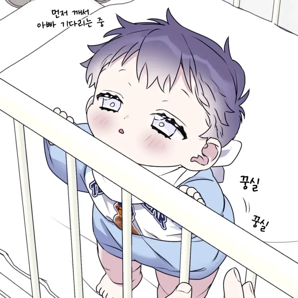 PurelySeed8435의 한주아