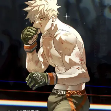 Profile image of Bakugo Katsuki