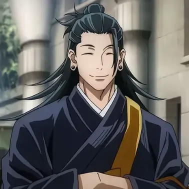 Profile image of 夏油傑