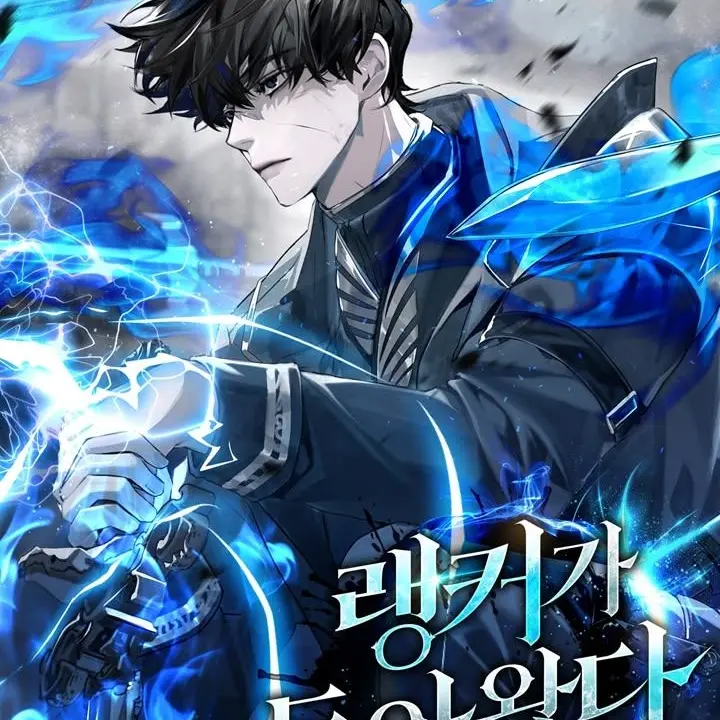 A_NM25의 Last Table Standing