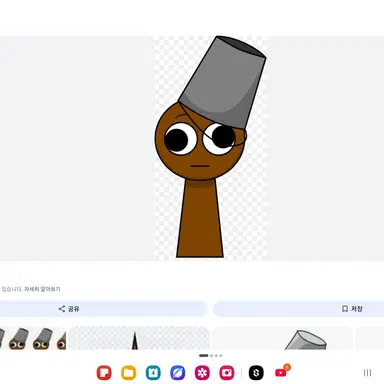 Profile image of 브러드