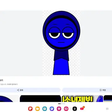 Profile image of 제빈