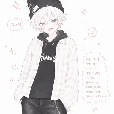 Profile image of 강서준