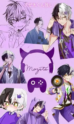 Profile image of まぜた