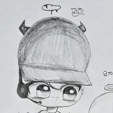 Profile image of 평학