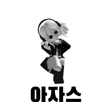 Profile image of 윤아
