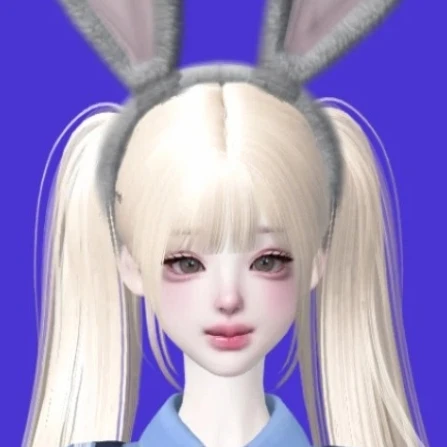 은냥