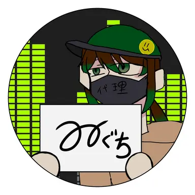 Profile image of 代理