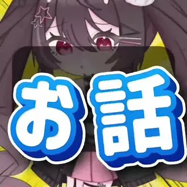 Profile image of 猫魔ちい