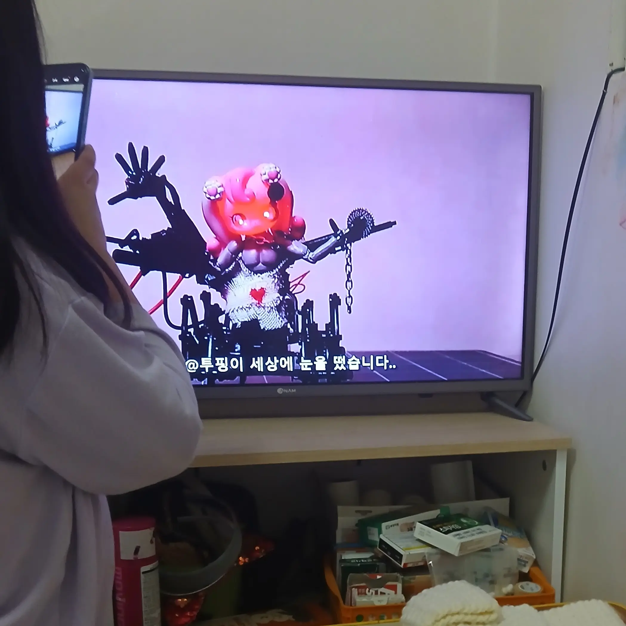 Qkdjsjdos0i2e의 죽을위험한 데드아이