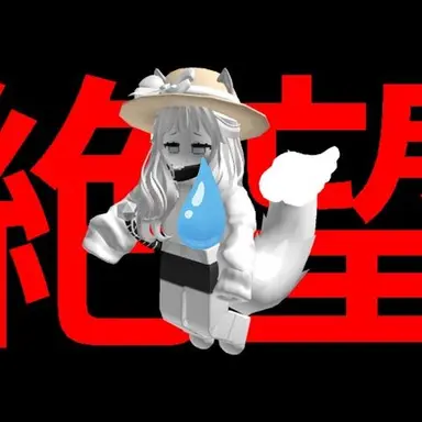 Profile image of まっちゃ