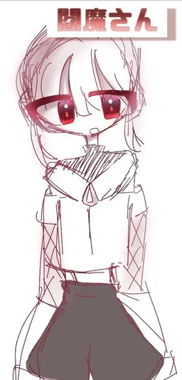 Profile image of 閻魔さん