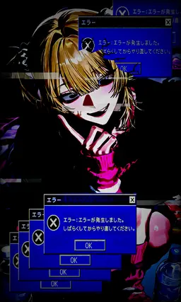 Profile image of ギャル男