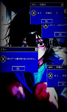 Profile image of 男の子