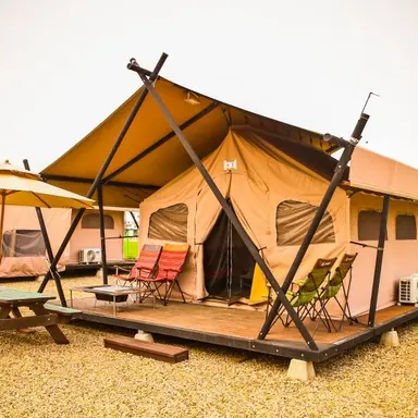 Profile image of Campsite