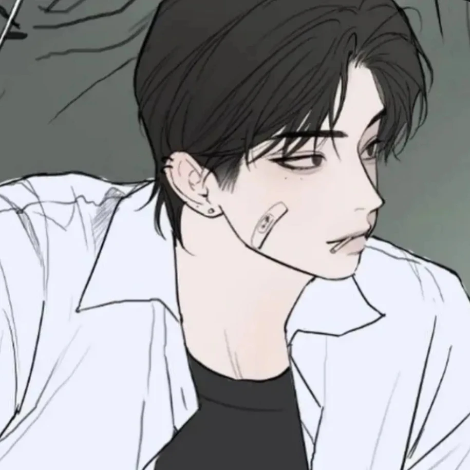 정유한
